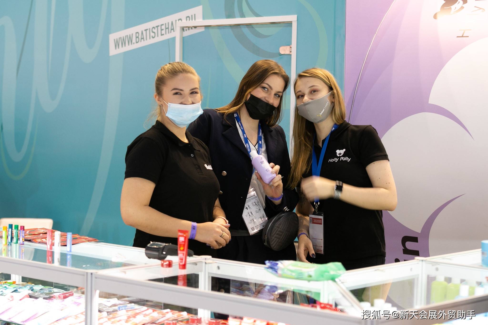 什么俄罗斯美容展观察：脸上爆皮有什么解决办法吗？