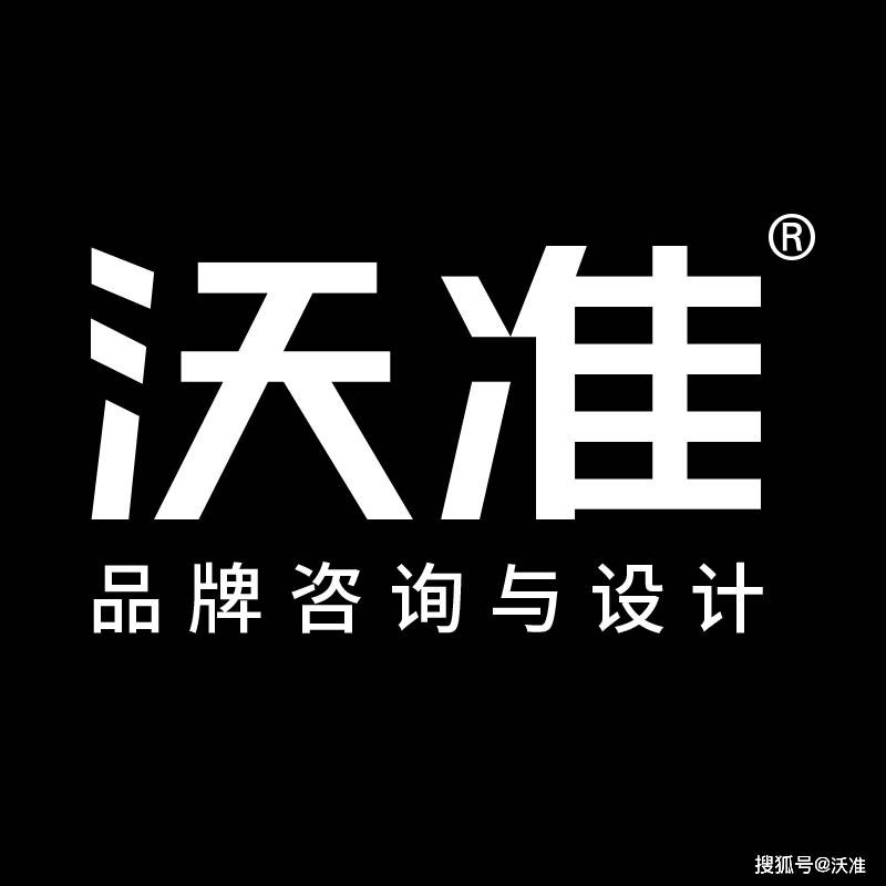 沃准logo设计沃准品牌设计