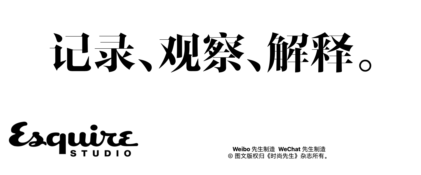 杨牧|从稳定国企单位到成为隐居者，非社交恐惧的他，为什么将自己隐居？