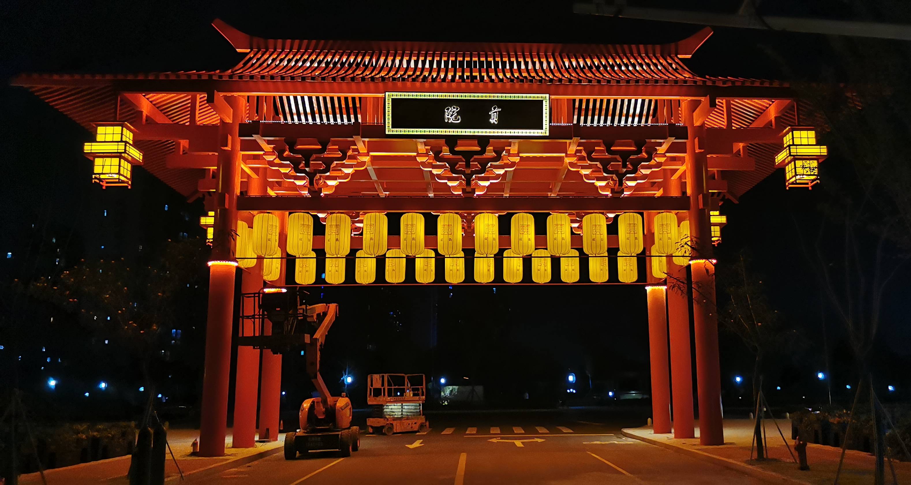 合肥贡街商业步行街区景观雕塑小品及标识标牌导视系统文化提升工程