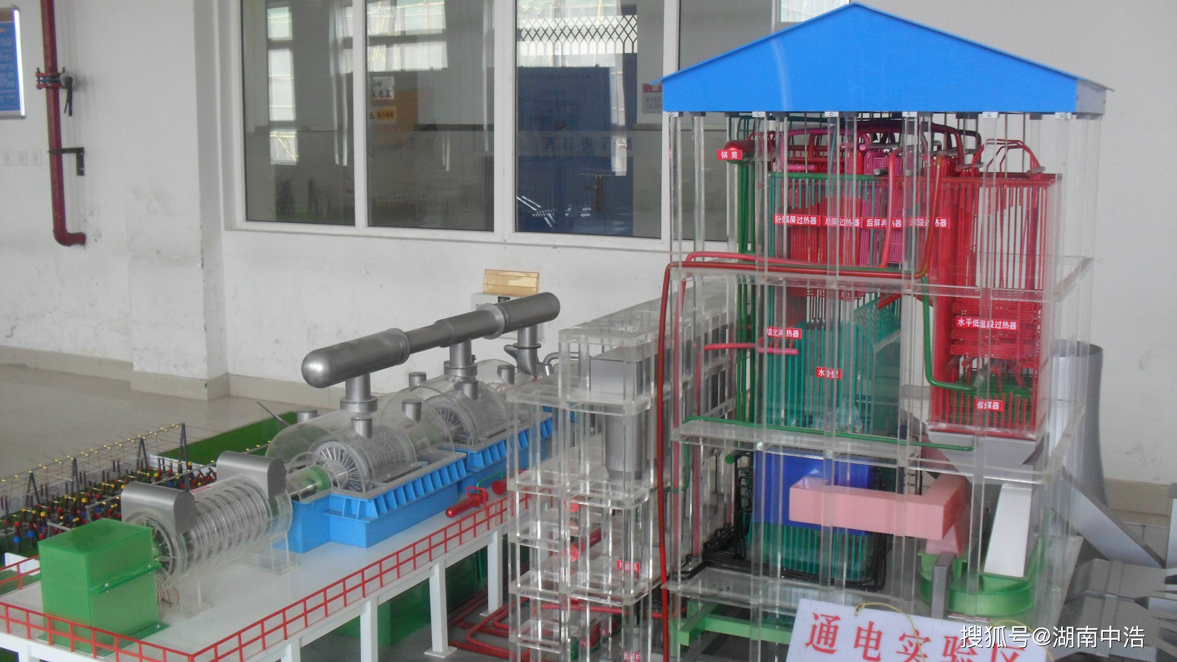 北京600mw机组火力发电厂整体模型厂家定制