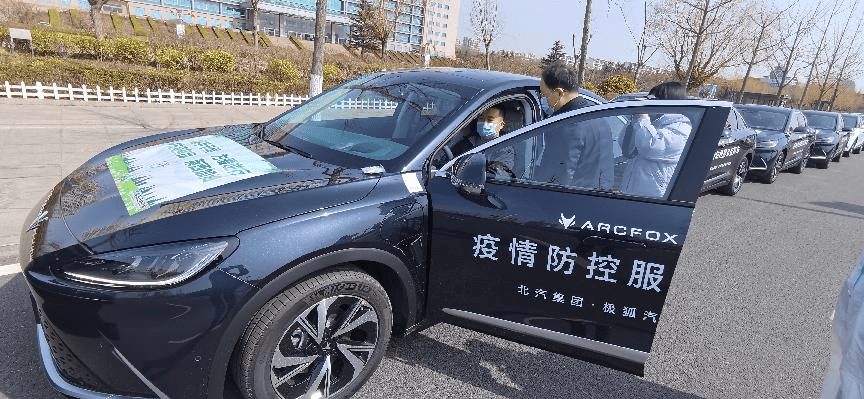 简化程序 全力以赴 多措并举保障一线抗击疫情用车