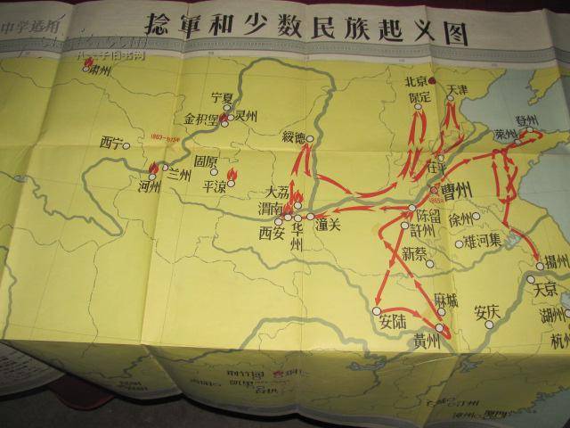 捻军痛歼僧格林沁,多次击败湘军淮军,是怎样走向灭亡的_太平天国_清军