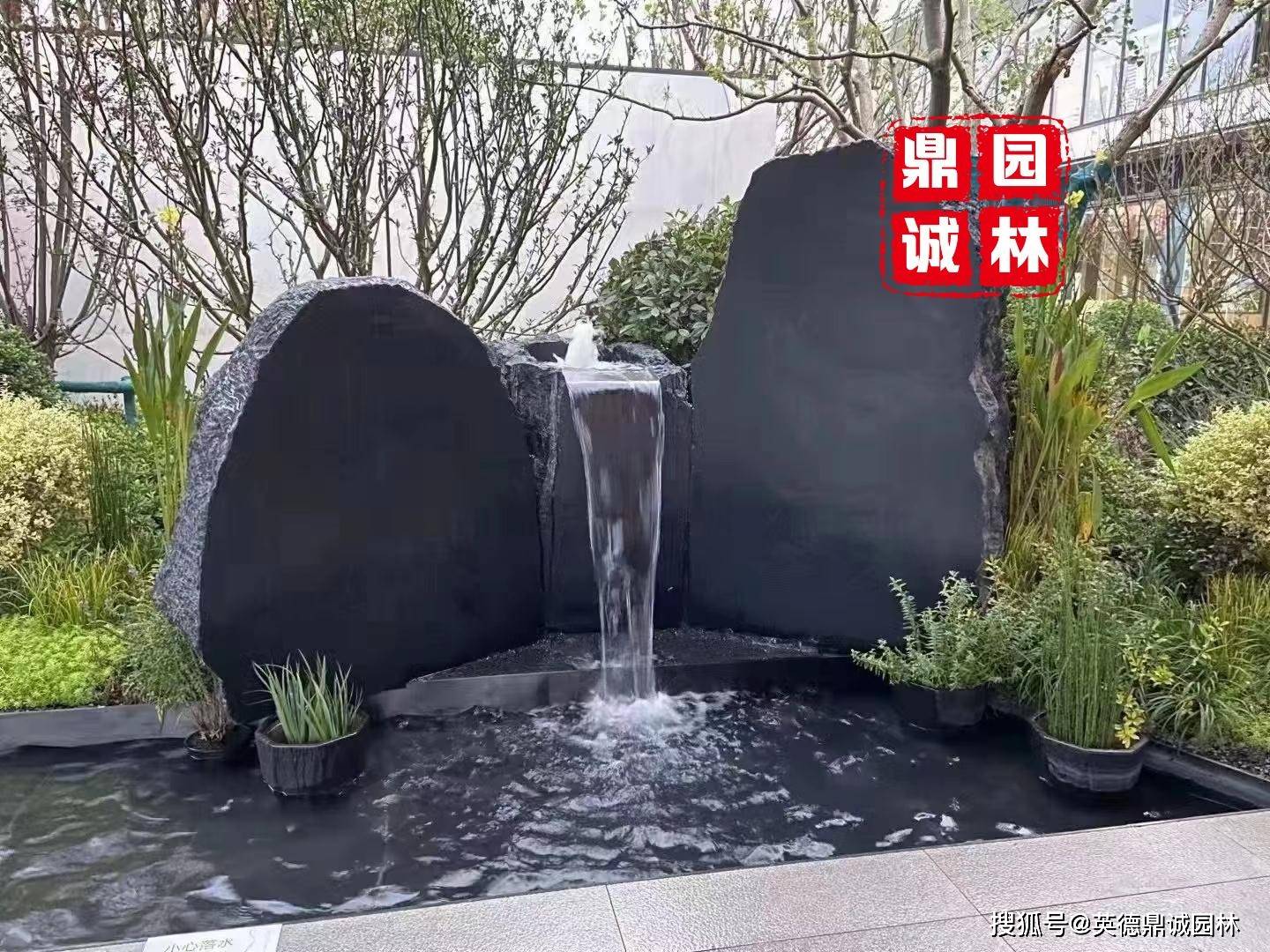 黑山石园林景观镜面代表精致,现代,简约的景观代表设计_庭院_石材