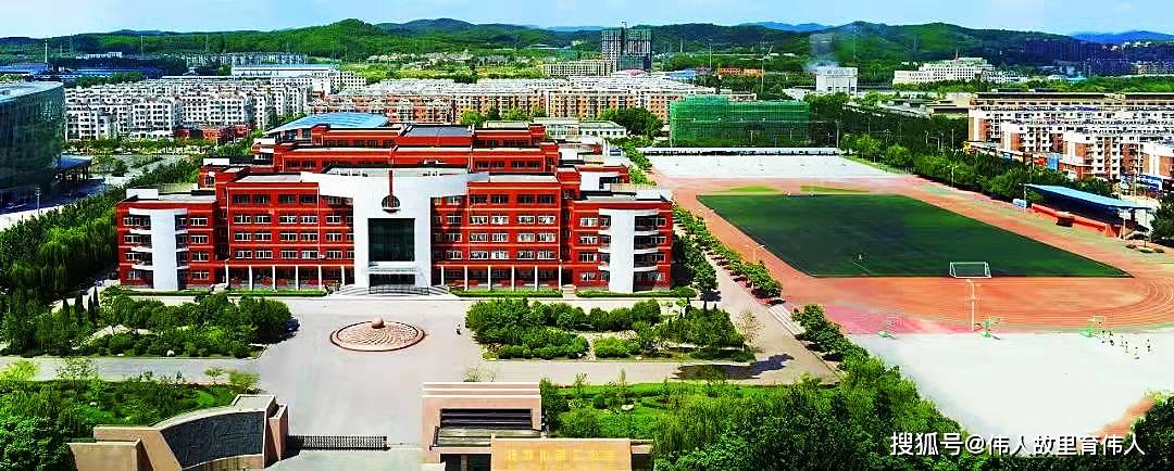 抚顺二中知名校友:陈云林,田文昌,张艳芬,王吉桥等.