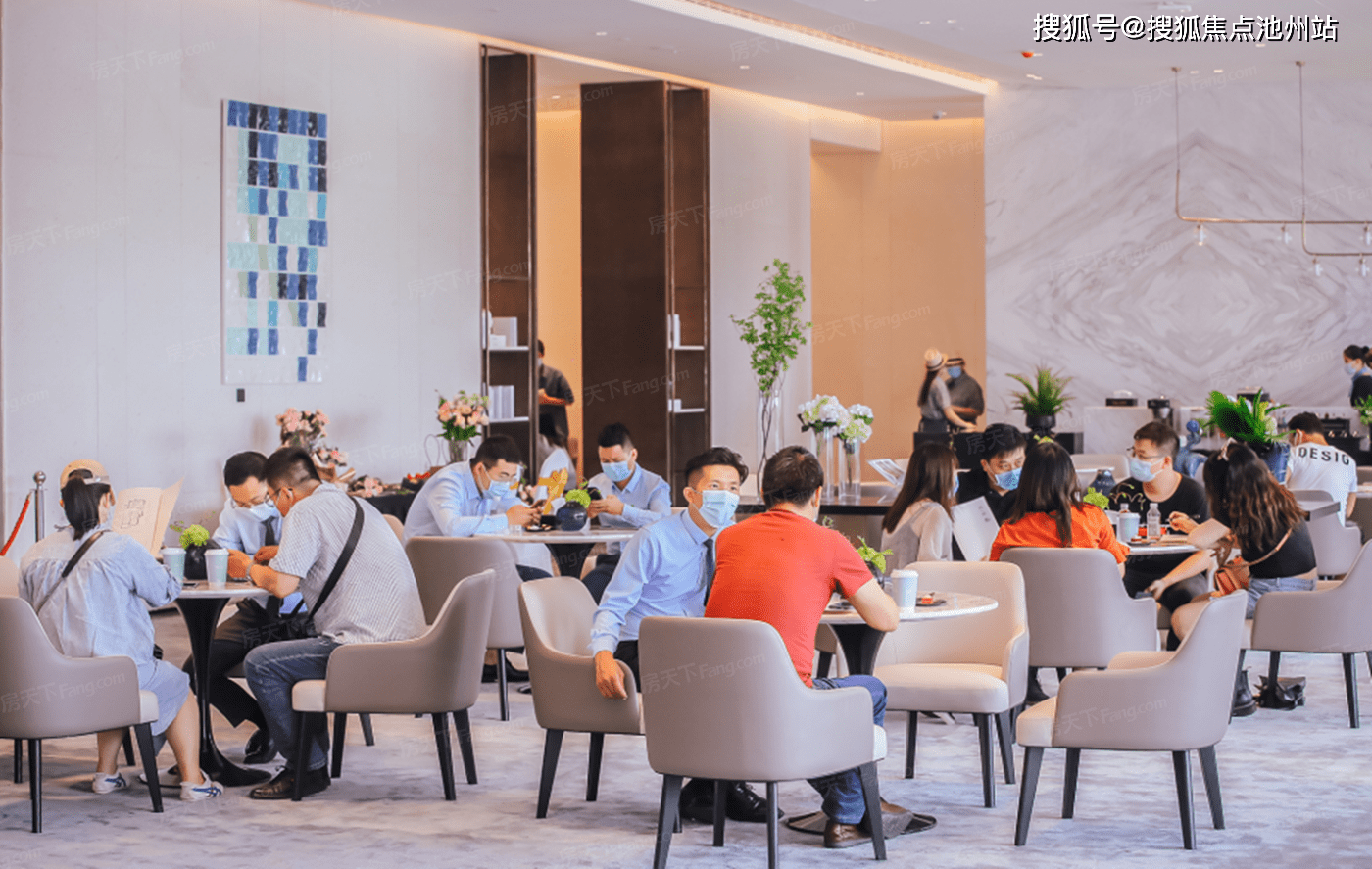 官网美的雅居乐云筑售楼处电话丨24小时电话丨售楼处地址丨价格