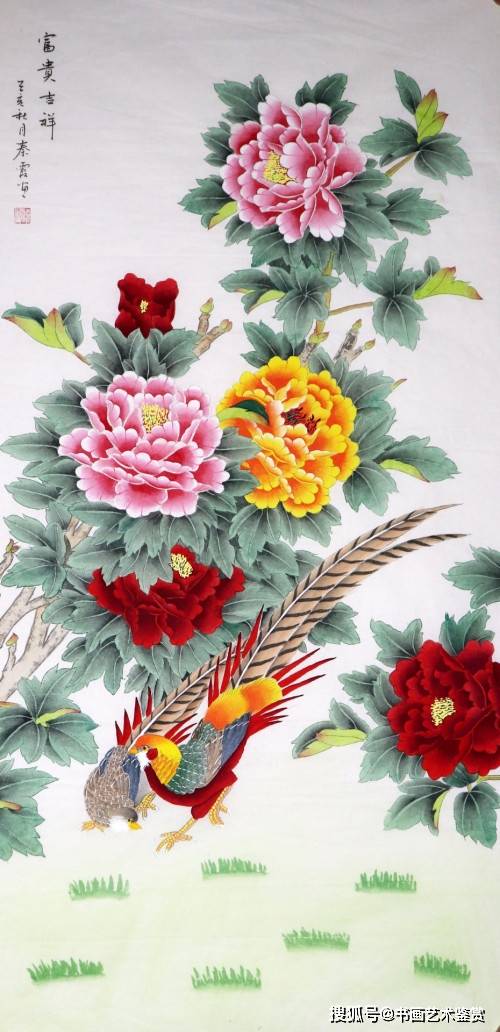 秦霞工笔画欣赏