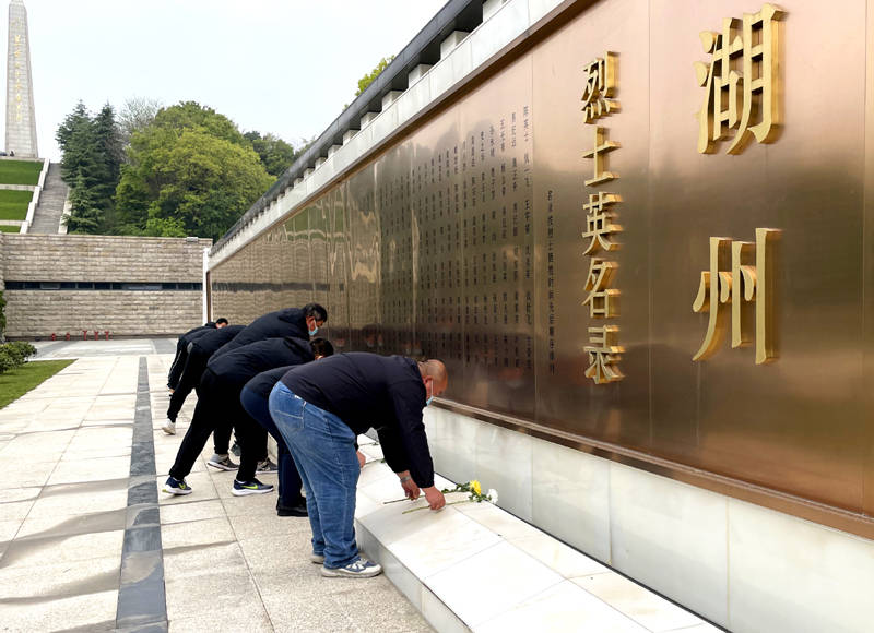 湖州市革命烈士纪念馆图片