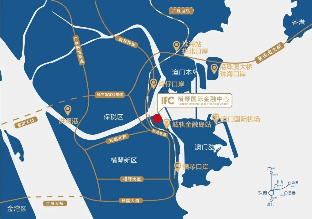 横琴ifc琴澳湾1号楼盘详情官方营销中心