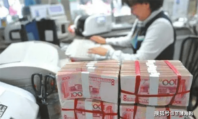 工资一到账就转入余额宝?银行员工给出忠告:对储户影响很大