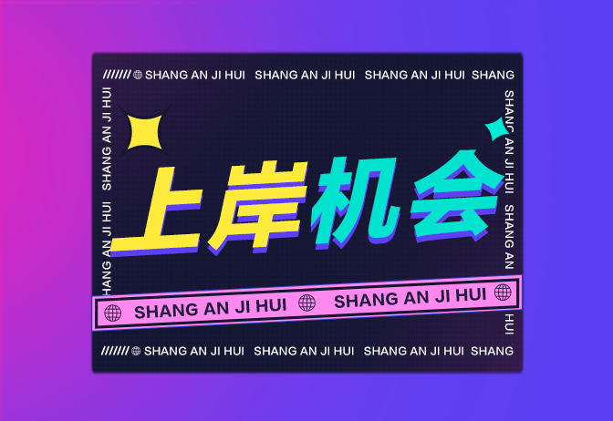 凭祥人口_广西最发达的5个县级市,第5是凭祥,第1是桂平