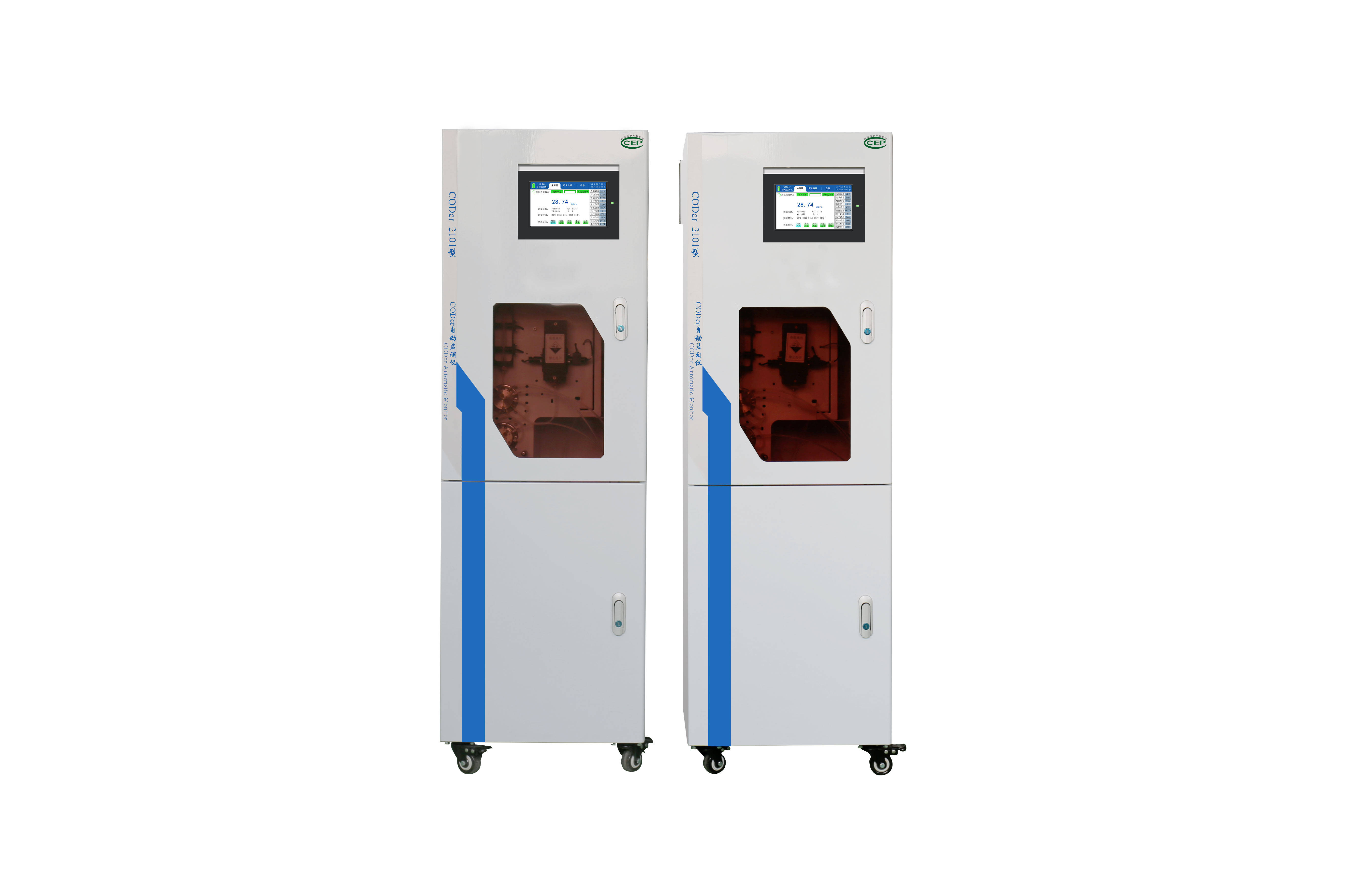 总铜在线水质自动分析仪