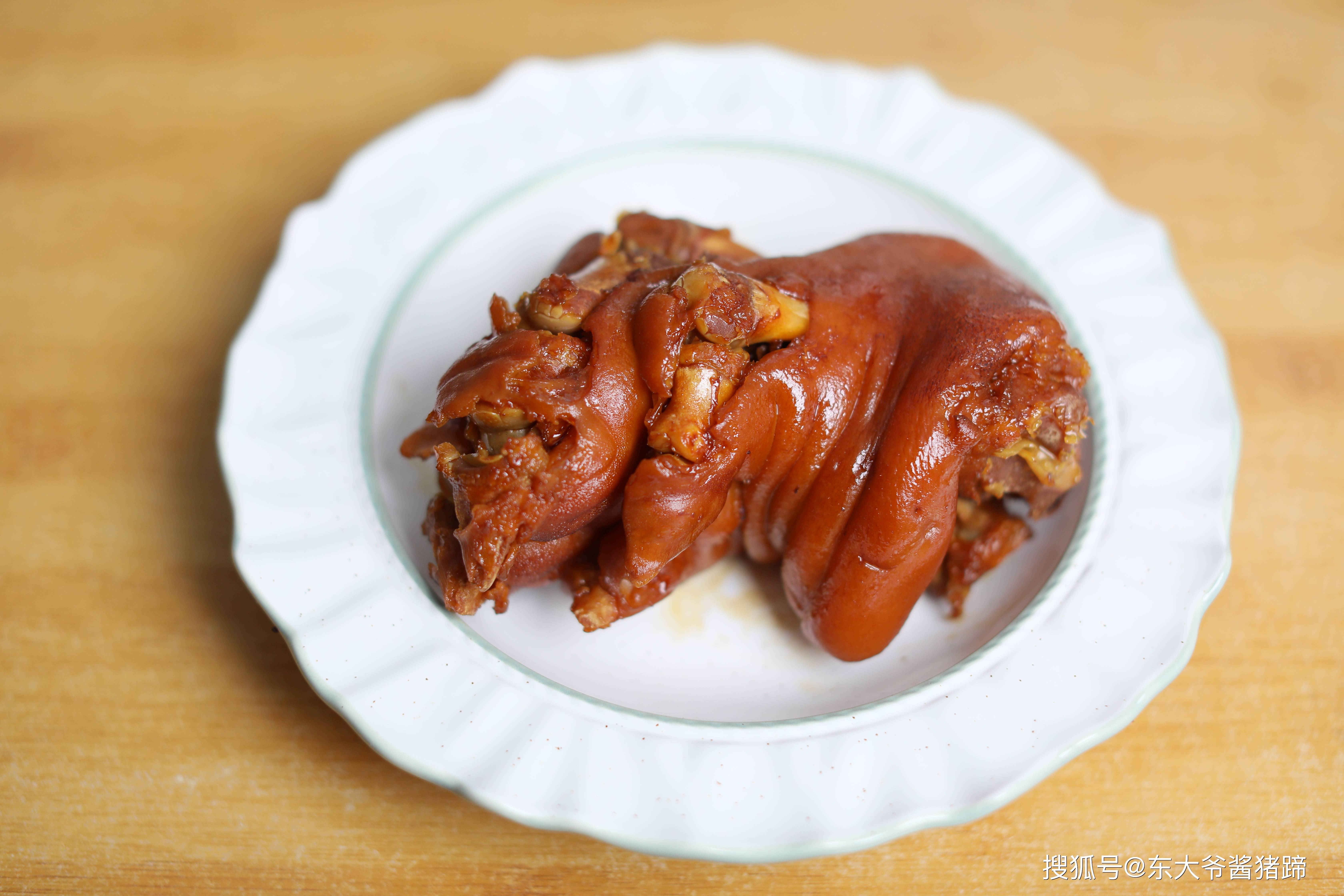 夏日限定特色东大爷老北京酱猪蹄