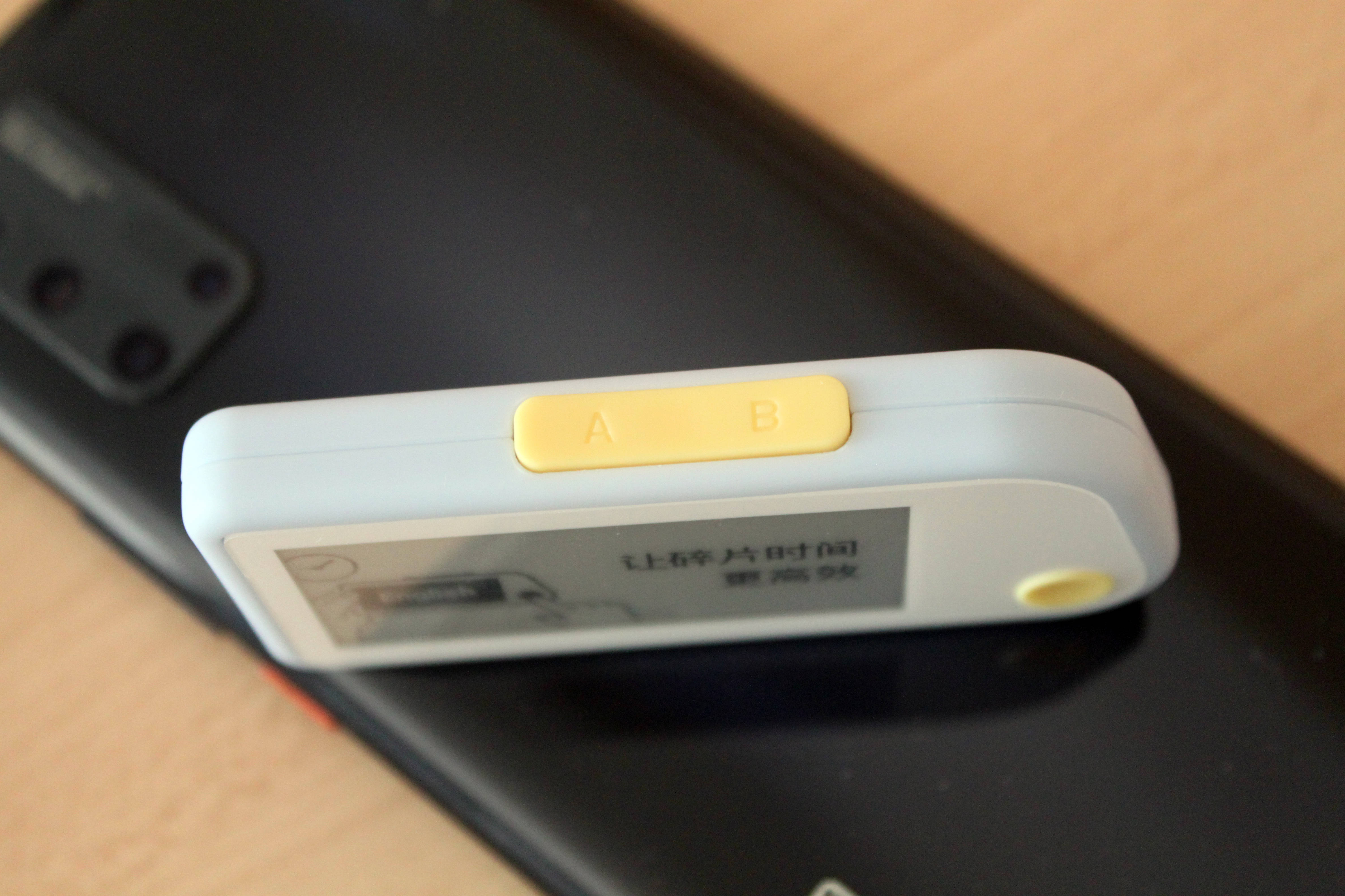 还在担心外语的词汇量不够吗？利用碎片时间学起来