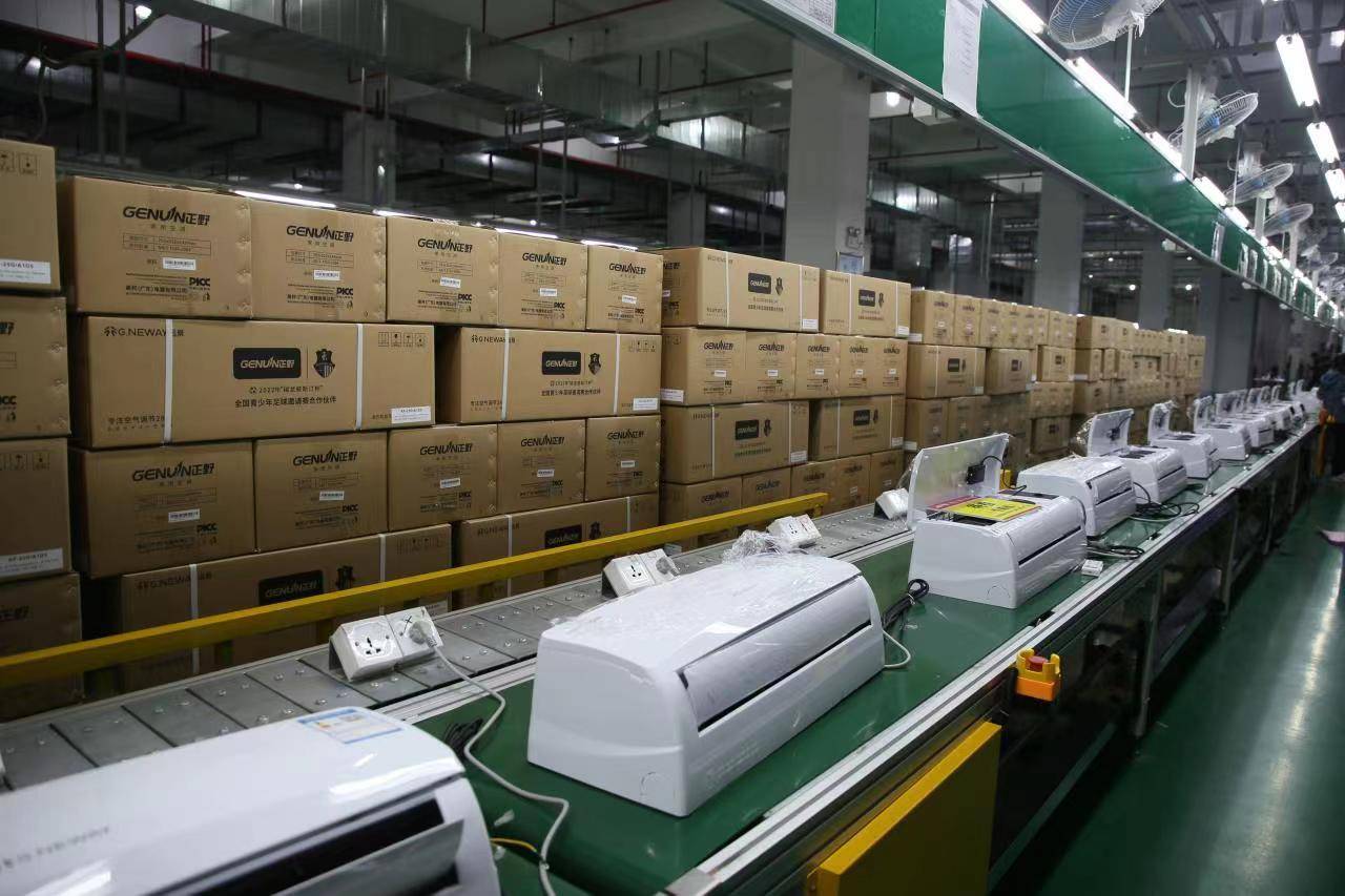 正野空调收获开门红,上市3个月劲销10万套-家电圈官网