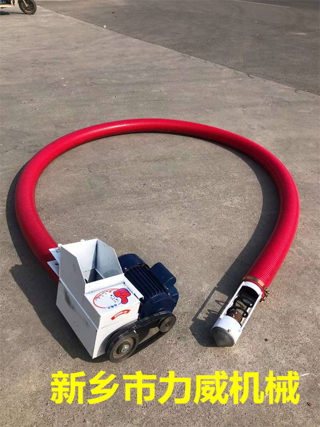 2米地坑抽料软管吸粮机粉料粮食提升机