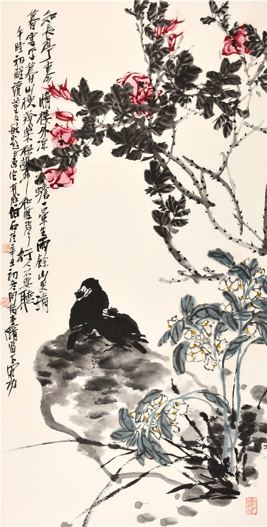 作品欣赏海德恕,字伯石,职业画家.