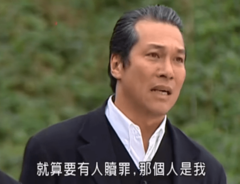 《意难忘》永远的白月光黄雪莲_王胜天_丽珠_赖素