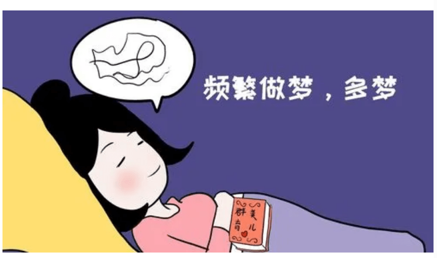 京杏堂共享医疗中心专家张楷童讲解晚上睡眠不好老是做梦是怎么回事