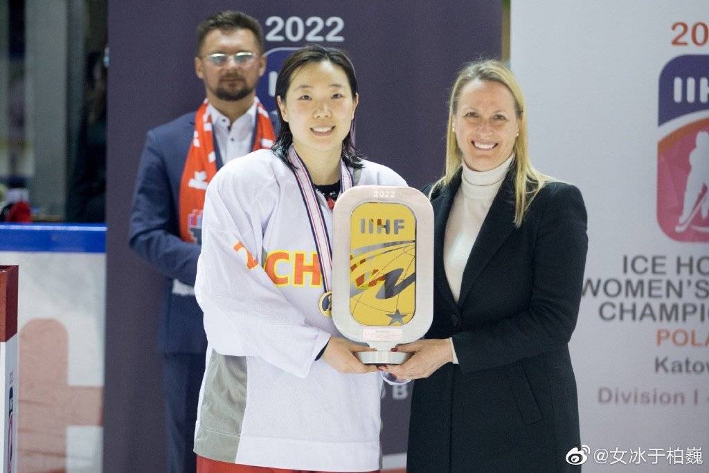 专访中国女子冰球队队长于柏巍:世锦赛全胜离不开冬奥的经验和自信