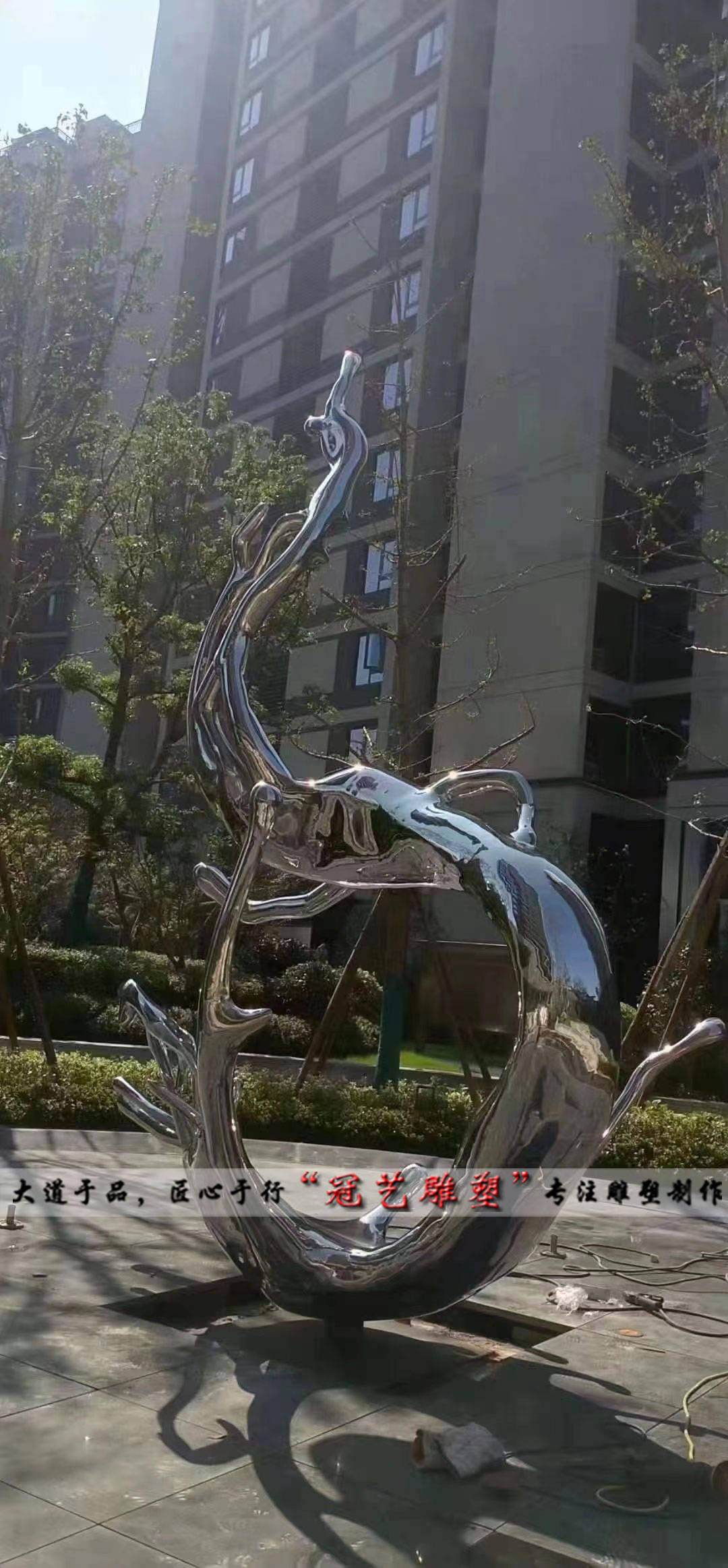 不锈钢水景雕塑