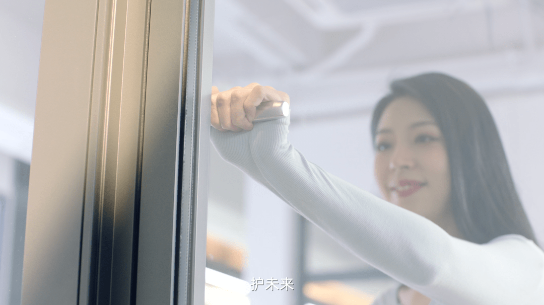 亿合门窗首届世界地球日公益活动关窗八小时的倡议