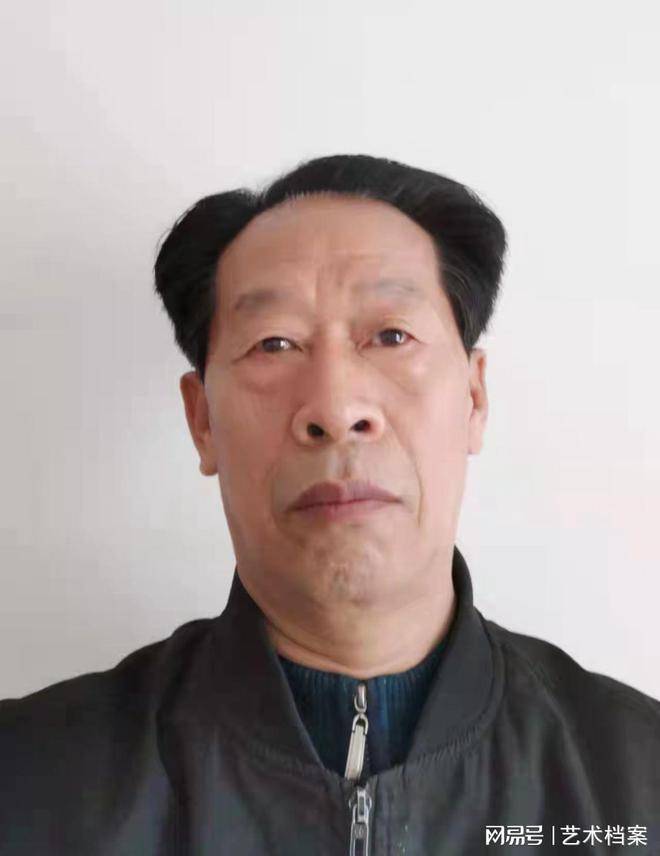 中国书法家协会会员王保秀