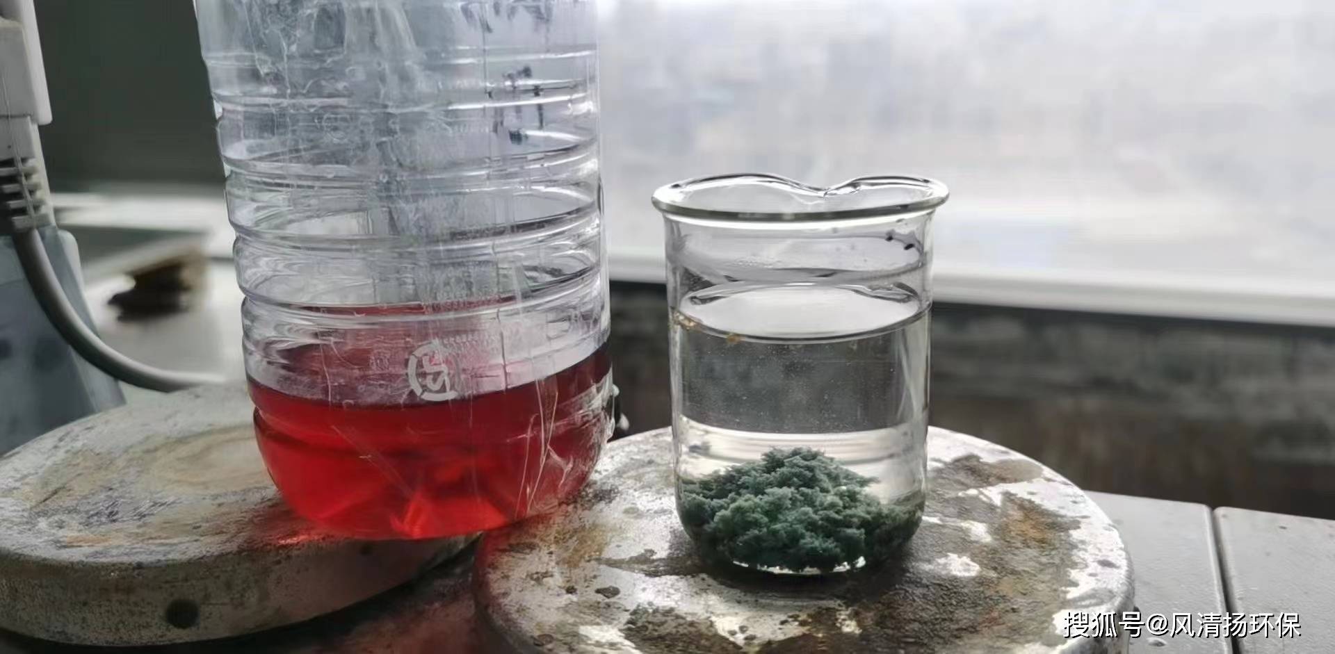 酸性染料废水脱色剂