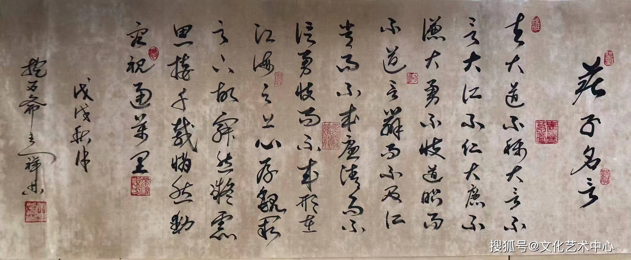 最具投资价值艺术家—王祥林_成其宏_协会会员_闾裏乡亲