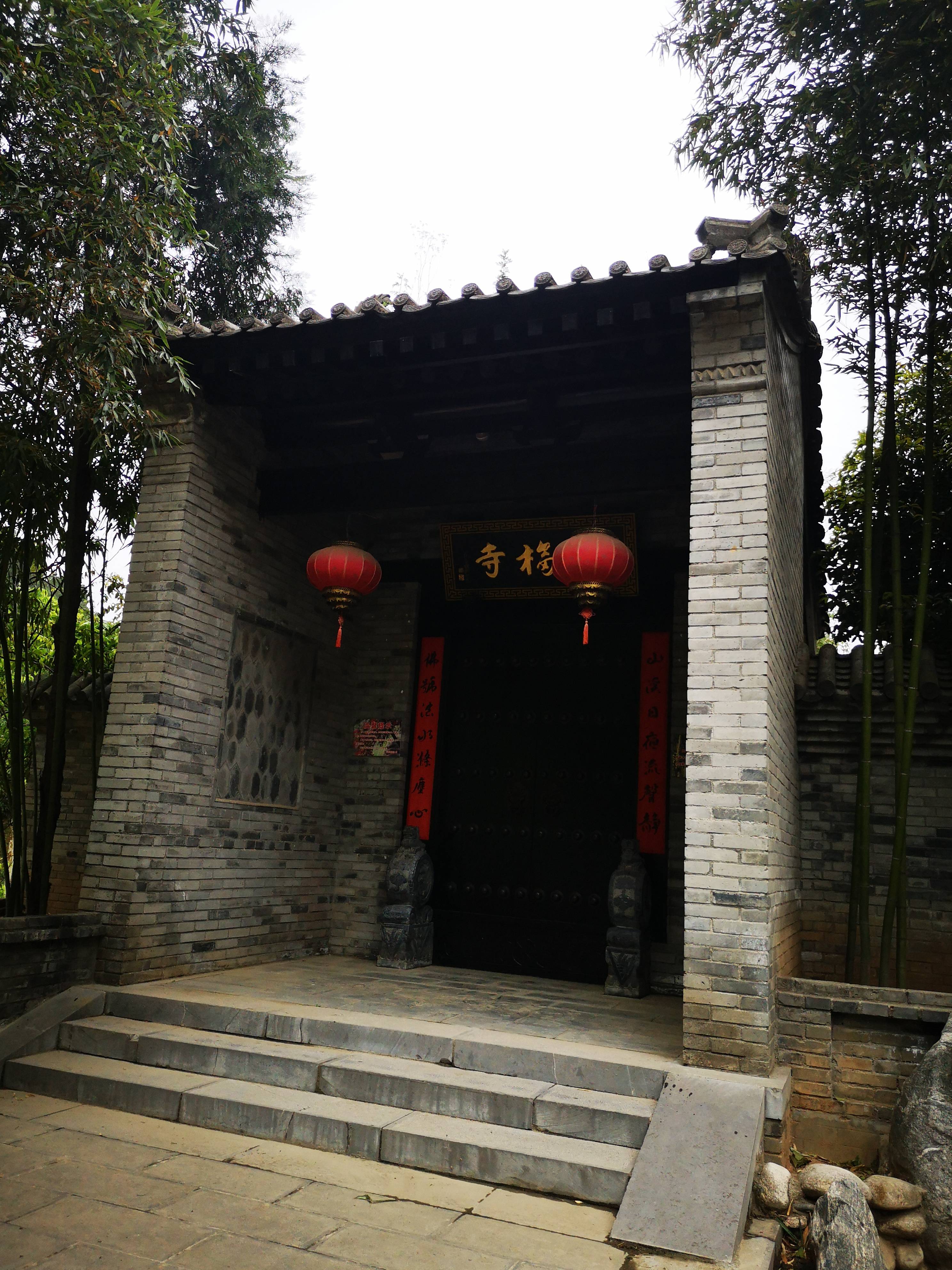 秦岭深处藏古寺-严福寺_终南_钟上_寺庙