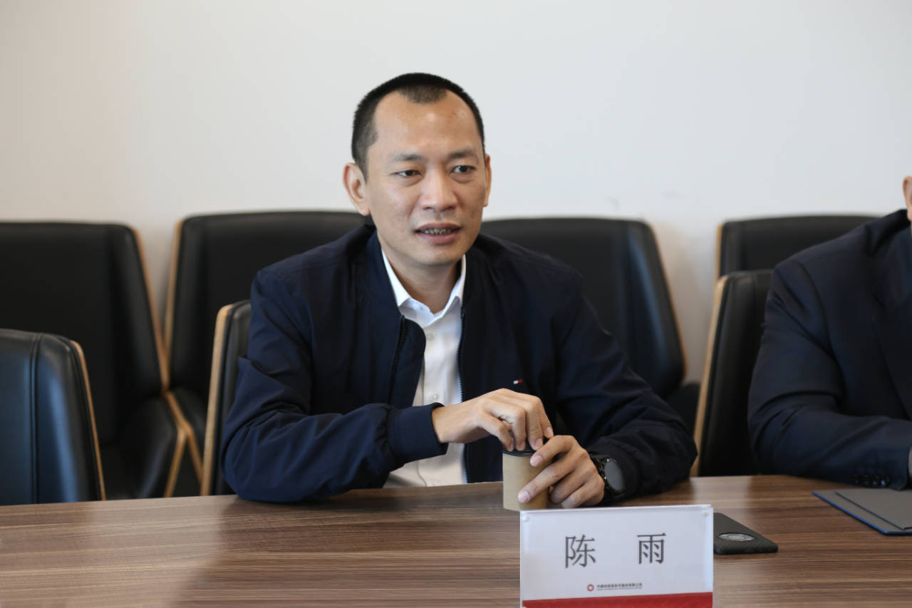 中联投总经理陈雨一行调研中建信息