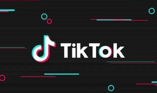 跨境知道快讯：TikTok如何更好地为企业服务？快关注这12条TikTok运营建议！