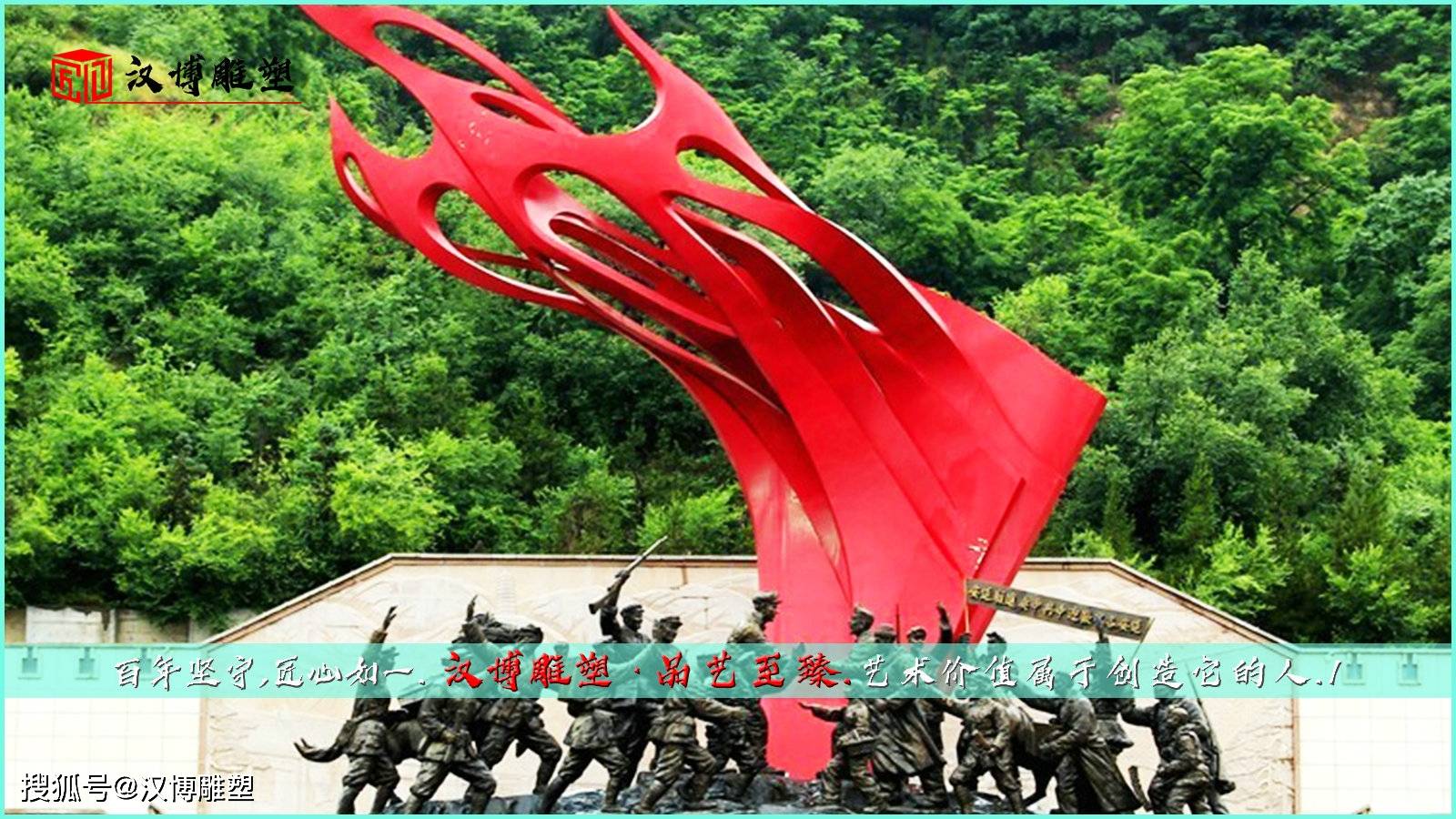 解放军雕塑,铜雕人像持枪军人铜雕,铸铜雕像,半身像雕塑公园雕塑,户外