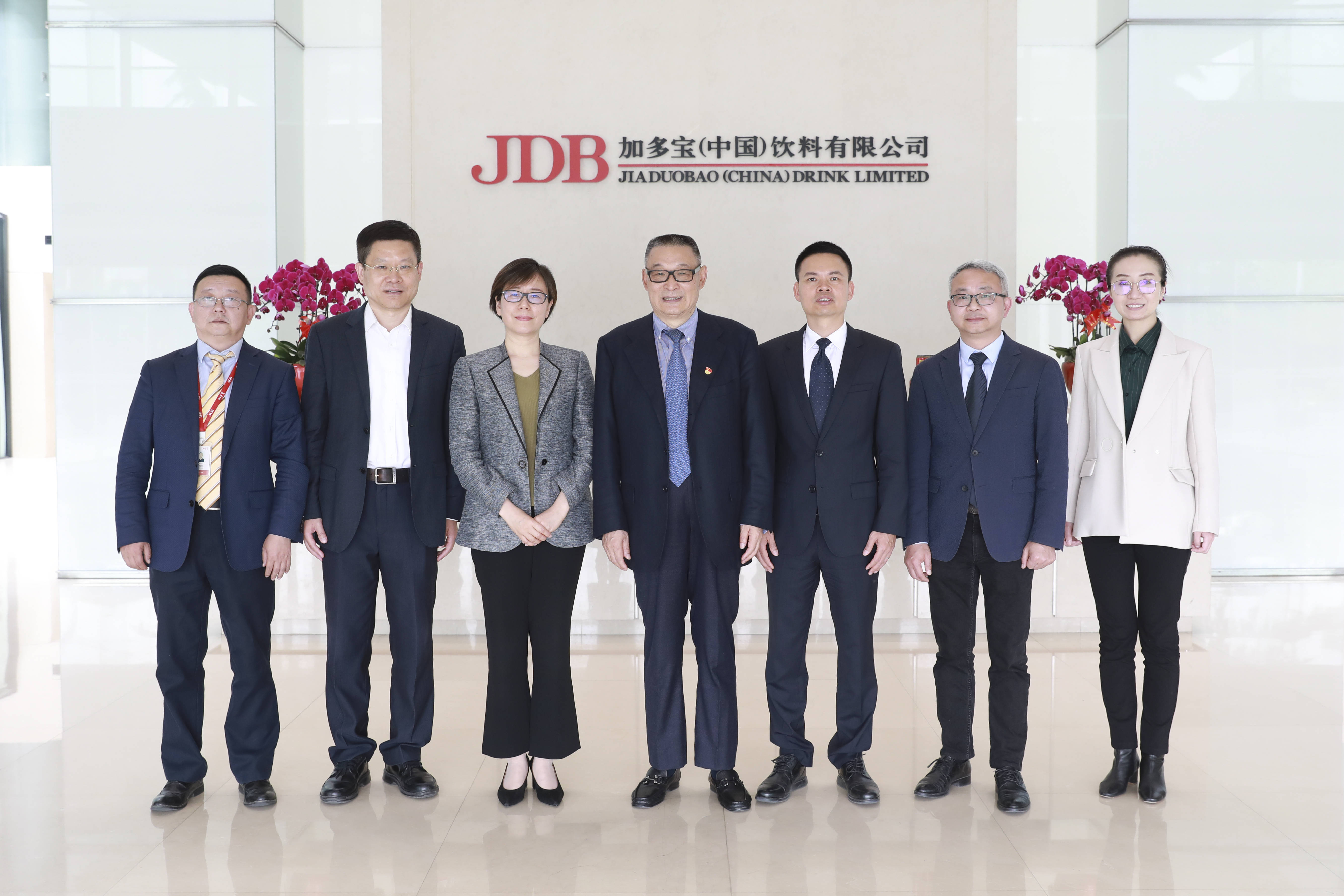 天津东疆保税港区党委书记管委会主任杨柳一行莅临加多宝集团