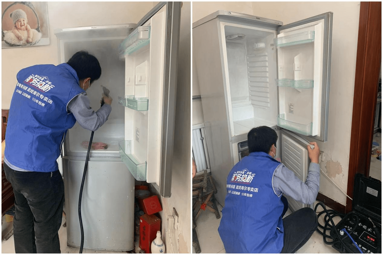换新美好生活海尔冰箱冷柜服务换新走进青州乡村