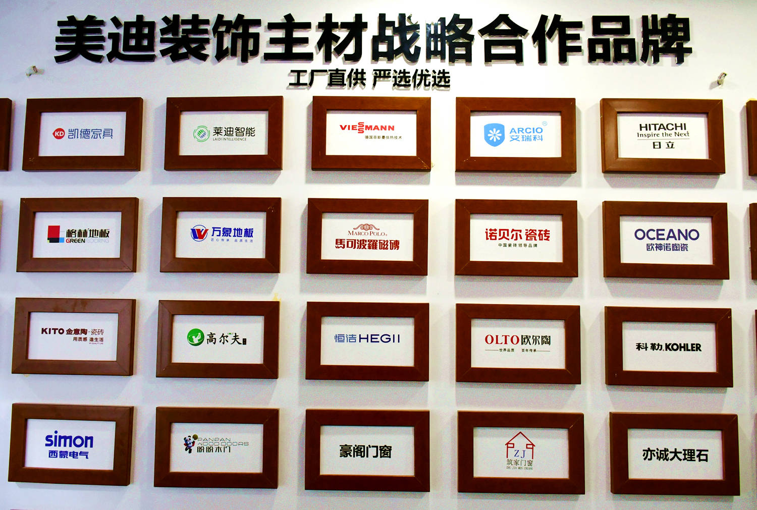 衣柜门店如何高效采购打造舒适家居环境