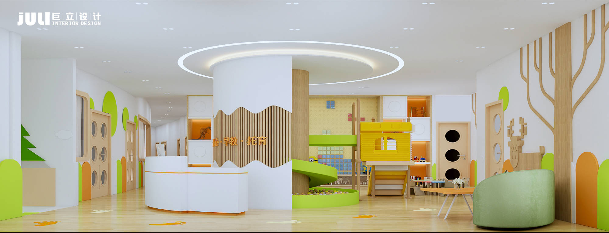 巨立设计厦门托育早教机构装修设计项目
