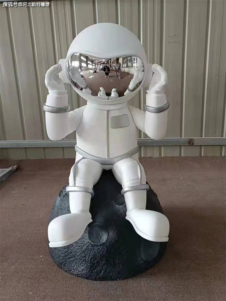 太空人雕塑图片玻璃钢仿真宇航员雕塑加工厂