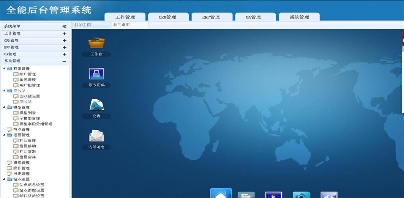 文章配图-1