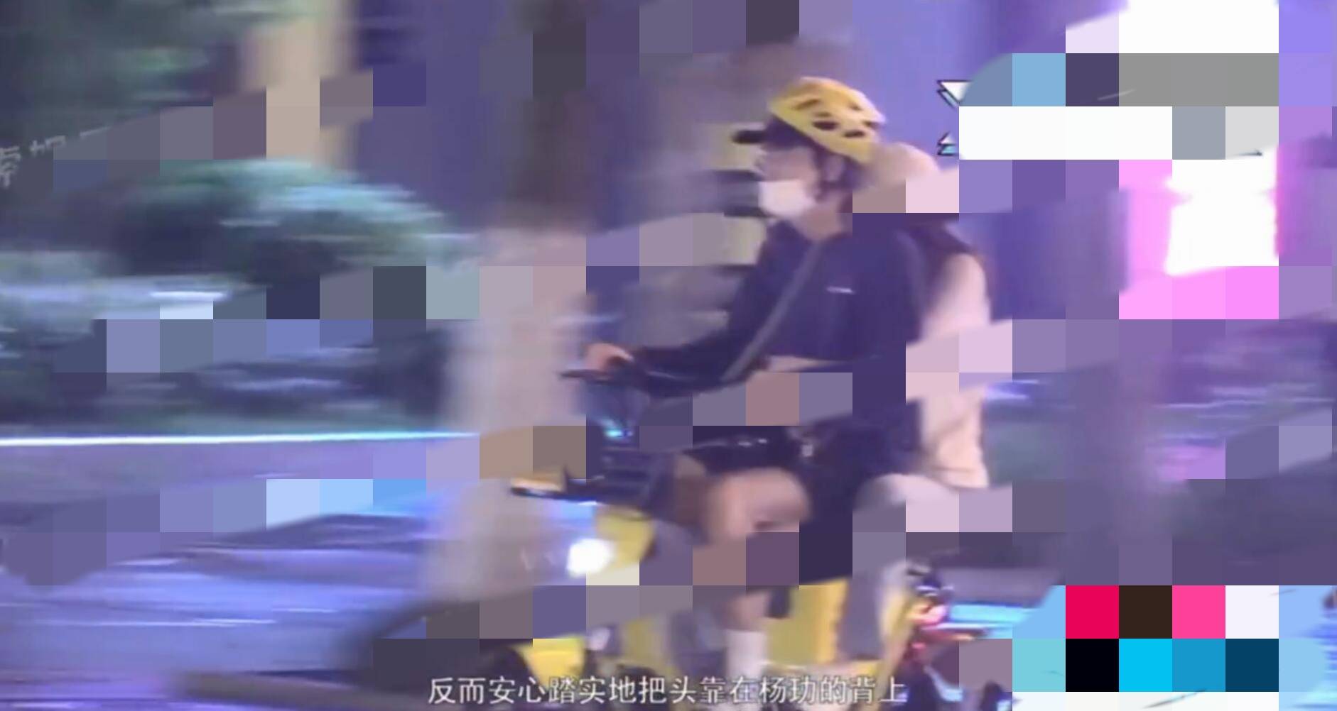 杨玏王玉雯街头牵手散步 雨中搂腰骑行自拍好亲密-搜狐大视野-搜狐新闻