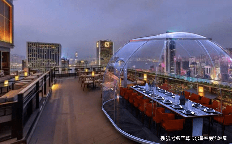 买了顶楼带露台打造成星空房露台太舒服了