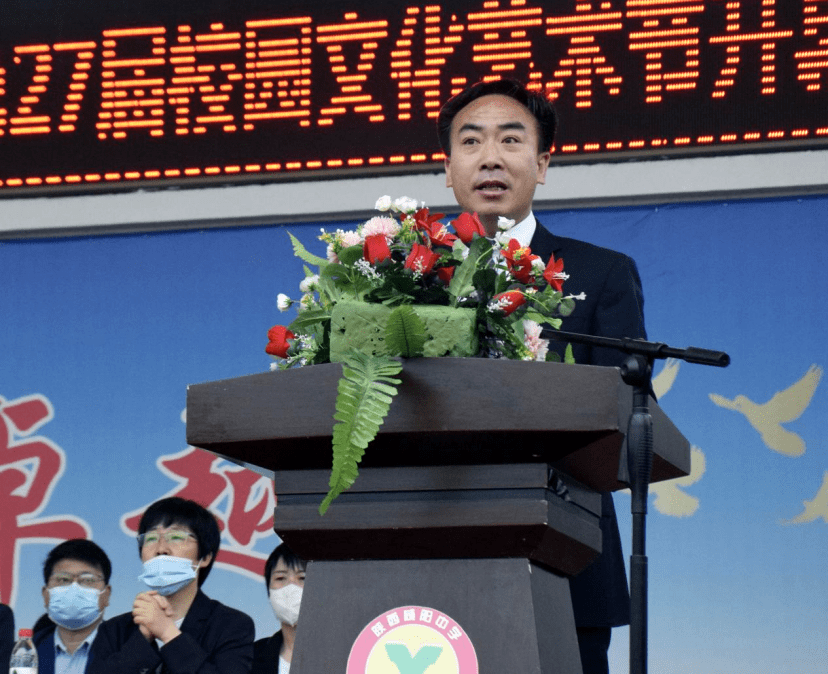 陕西咸阳中学第60届校园运动会暨第27届校园文化艺术节隆重开幕