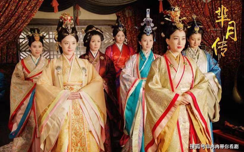 电视剧推荐！推荐5部超好看的宫斗剧你看了吗？_甄媛_孙俪_吴谨