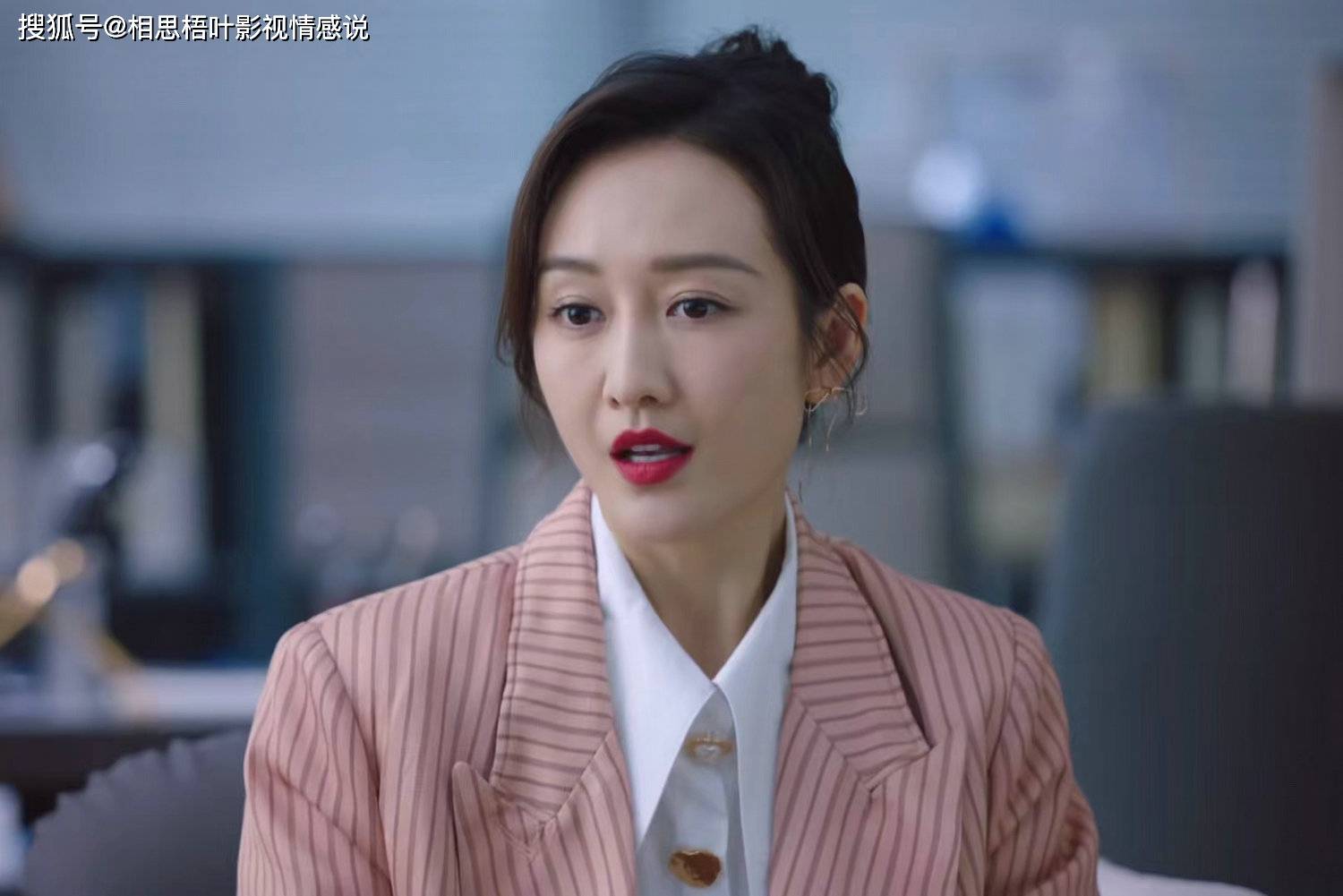 原创新居之约陈曦并不是每个人都有资格成为理想主义者