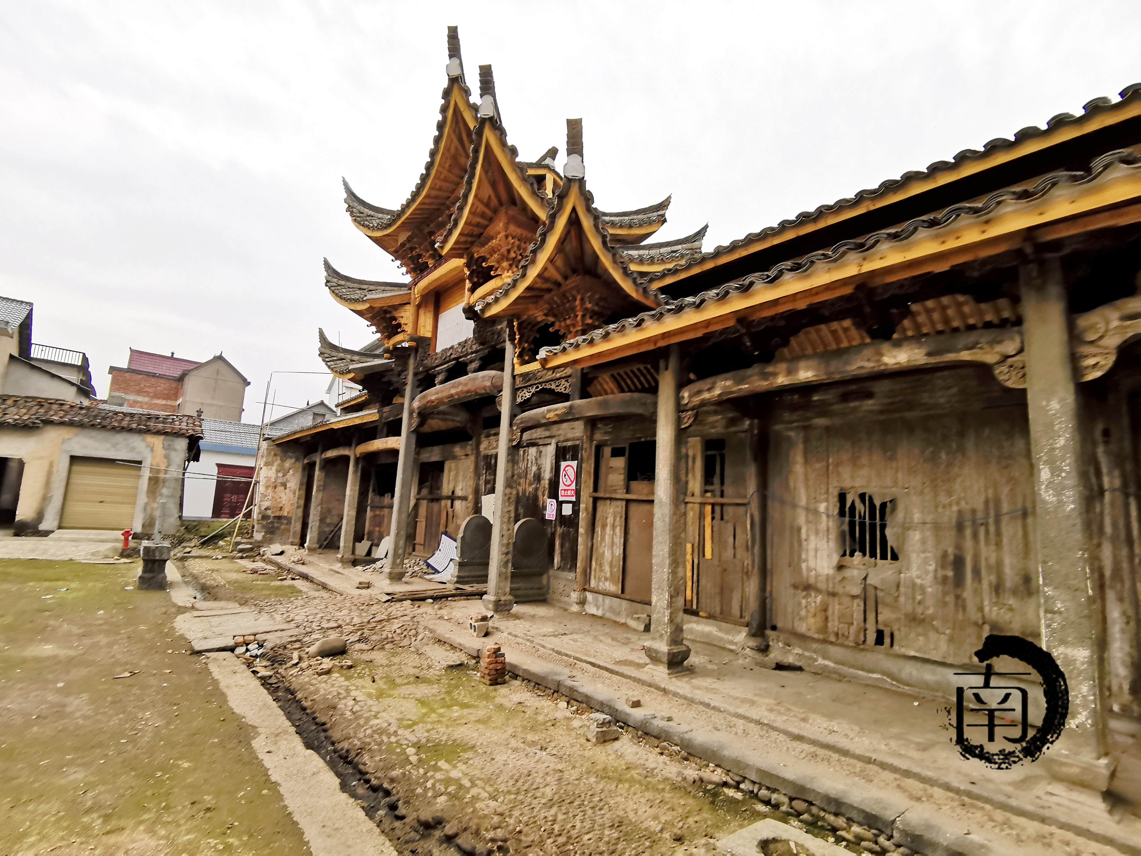 『浙·江山』凤里姜氏宗祠