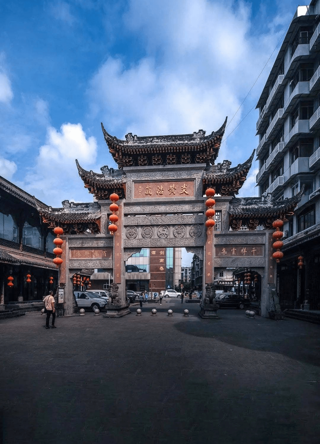 ③···中国绵竹年画村②···年画博物馆①···绵竹剑南老街景区