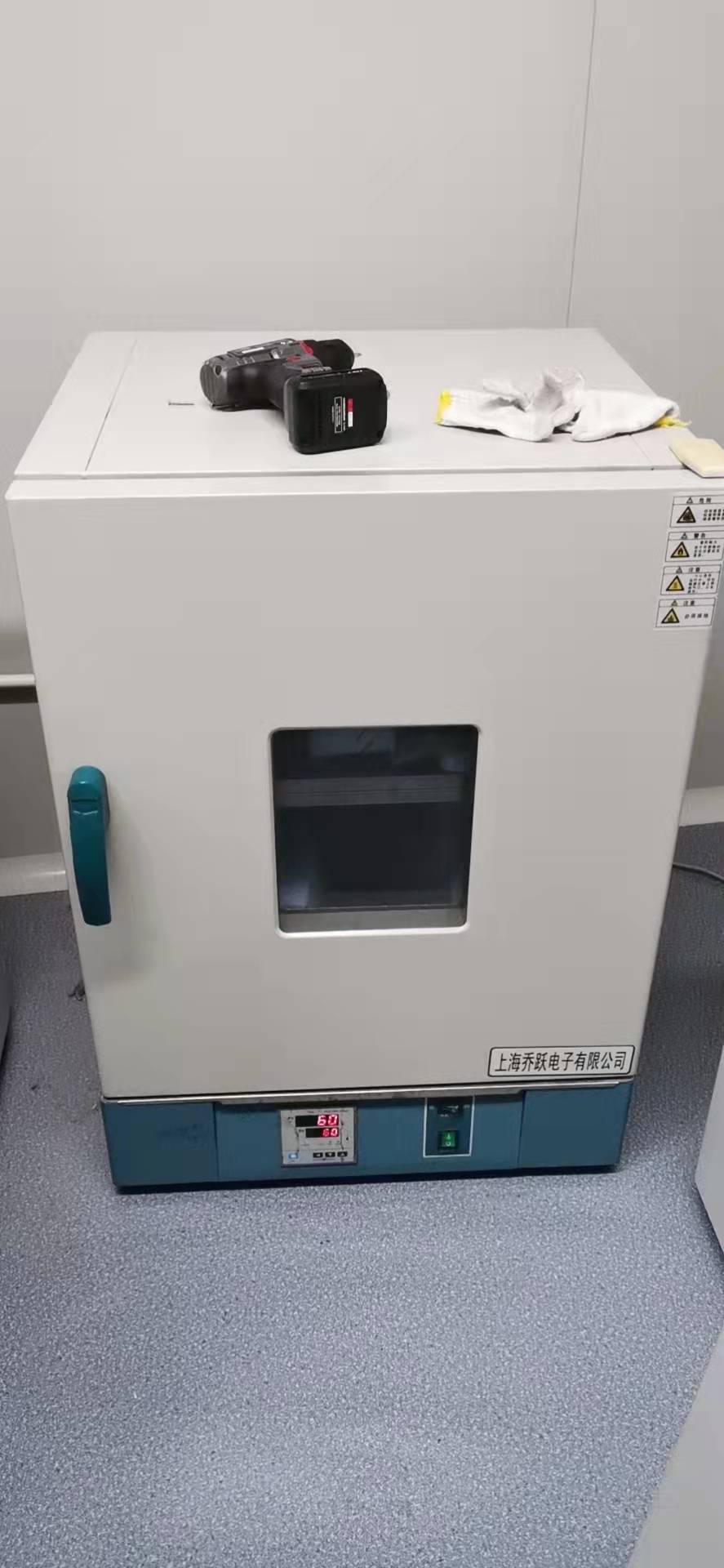 霉菌培养箱在医疗科研中的重要应用