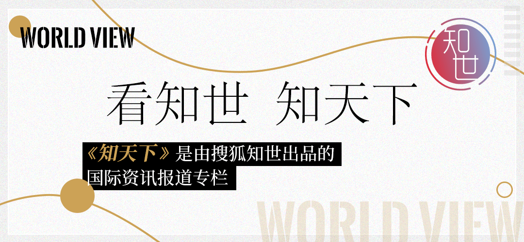 俄新社:在乌克兰军方驻地发现黑魔法迹象_俄总参谋长乌东遇袭?媒体解读_乌方:俄军已攻入亚速钢铁厂_符号