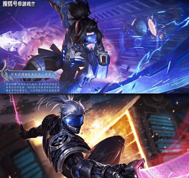 王者新宫本武藏皮肤海报公布鬼剑武藏负优化地狱之眼被指抄袭茨木