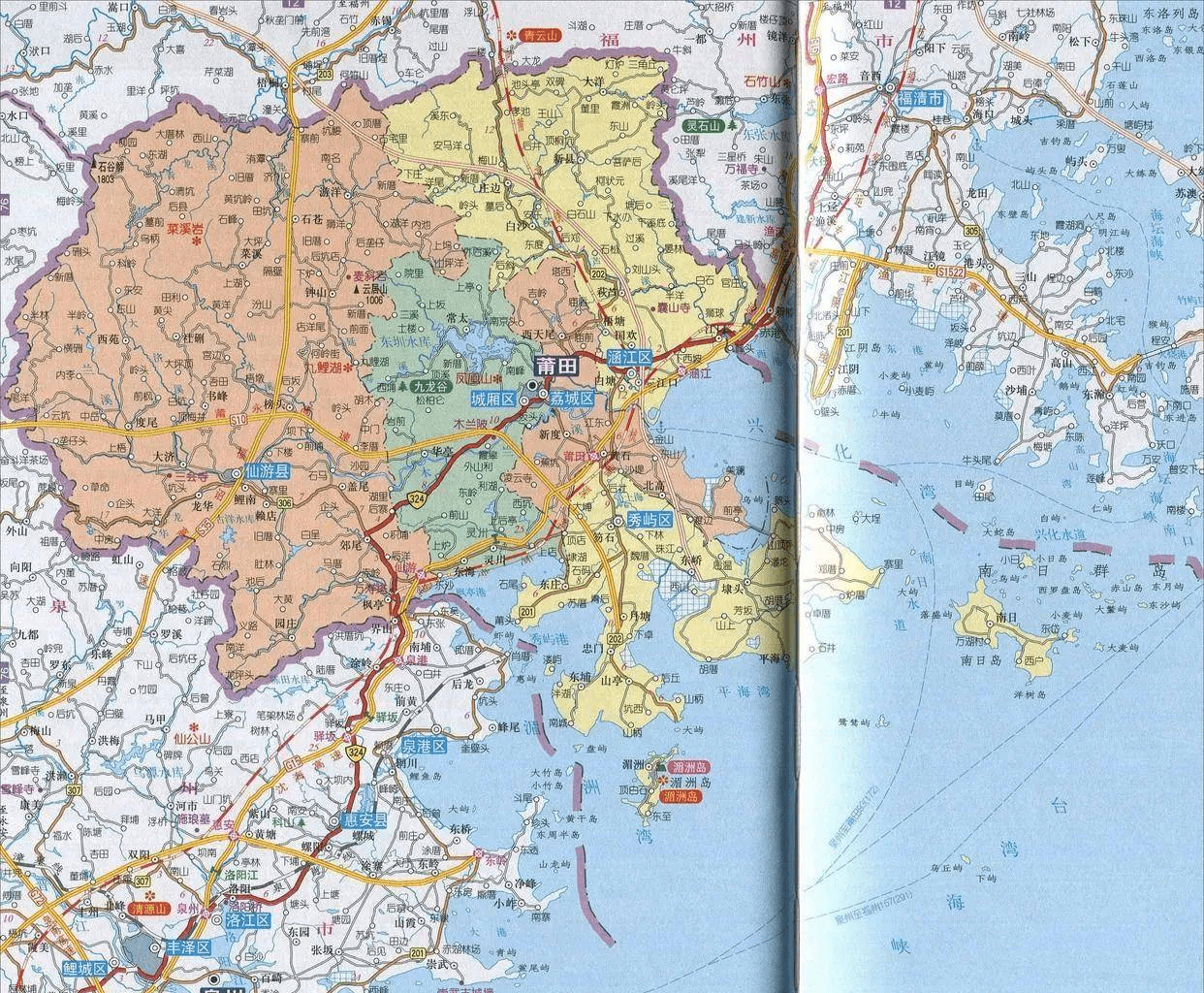 2021年莆田各区县gdp荔城区61881亿仙游第3秀屿区52763亿